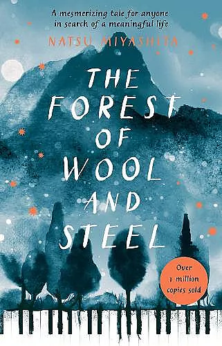 The Forest of Wool and Steel cover