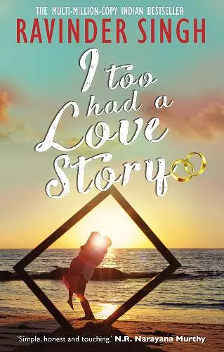 I Too Had a Love Story cover