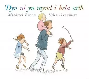 'Dyn Ni yn Mynd i Hela Arth cover