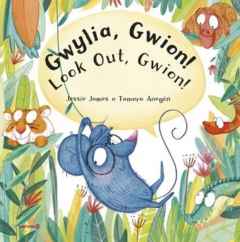 Gwylia, Gwion! cover