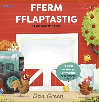 Fferm Fflaptastig / Fflaptastic Farm cover