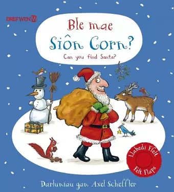 Ble mae Siôn Corn? / Can you find Santa? cover