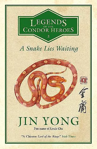 A Snake Lies Waiting cover