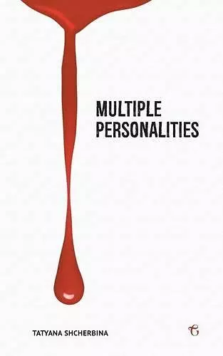 Multiple Personalities cover