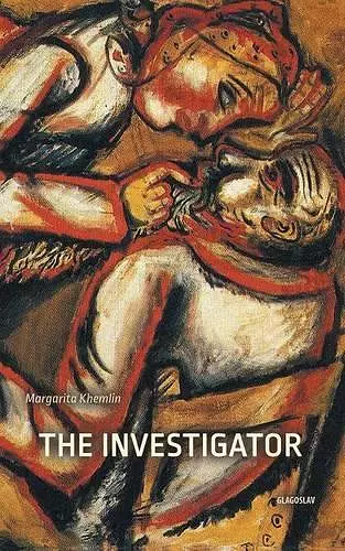 The Investigator cover