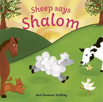 Sheep Says Shalom cover