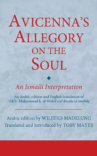 Avicenna's Allegory on the Soul cover