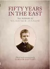 Fifty Years in the East cover