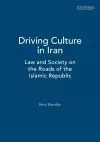 Driving Culture in Iran cover