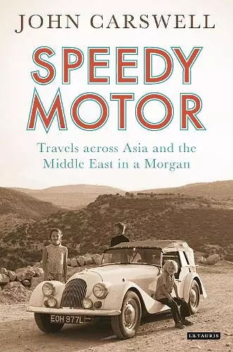 Speedy Motor cover