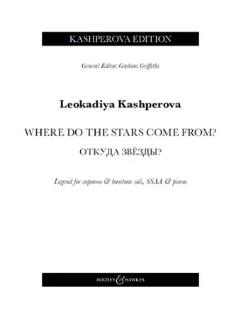 Where do the stars come from? cover