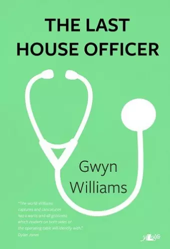 Last House Officer, The cover