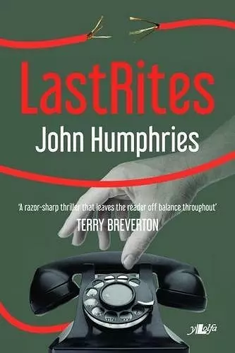 Last Rites cover