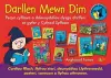 Cyfres Darllen Mewn Dim: Pecyn Cyflawn cover