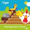 Cyfres Cyw: Mabolgampau Plwmp cover