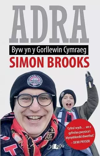 Adra - Byw yn y Gorllewin Cymraeg cover