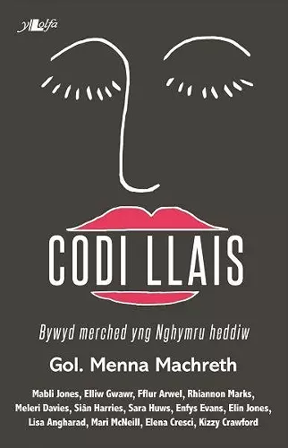 Codi Llais cover