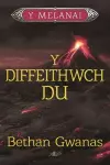 Cyfres y Melanai: Diffeithwch Du, Y cover