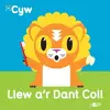 Cyfres Cyw: Llew a'r Dant Coll cover