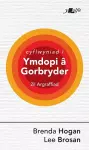 Darllen yn Well: Cyflwyniad i Ymdopi â Gorbryder cover