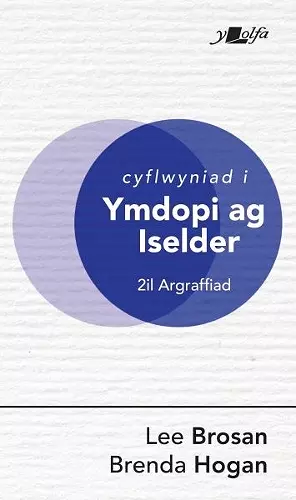 Cyflwyniad i Ymdopi ag Iselder cover