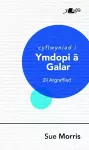 Darllen yn Well: Cyflwyniad i Ymdopi â Galar cover