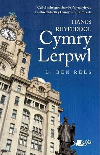 Hanes Rhyfeddol Cymry Lerpwl cover