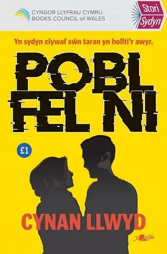 Stori Sydyn: Pobl Fel Ni cover