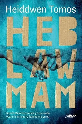 Heb Law Mam cover