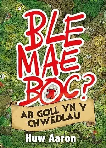 Ble Mae Boc? ar Goll yn y Chwedlau cover