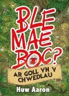 Ble Mae Boc? ar Goll yn y Chwedlau cover