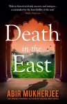 Death in the East cover