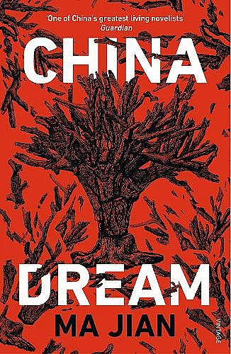 China Dream cover
