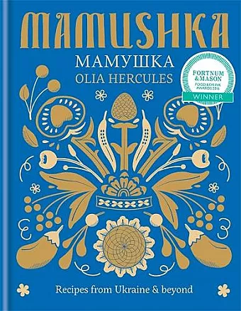 Mamushka cover