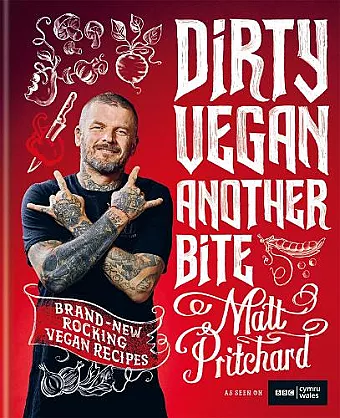 Dirty Vegan: Another Bite cover