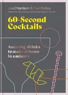 60 Second Cocktails cover