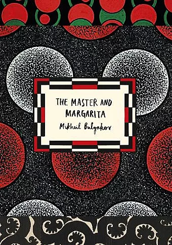 The Master and Margarita (Vintage Classic Russians Series) cover