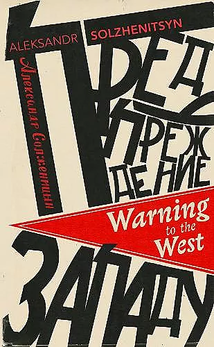 Warning to the West cover