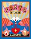 Tokyo Stories cover