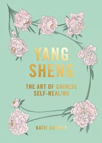 Yang Sheng cover