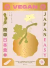 Vegan JapanEasy cover