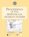 Proceedings of the Seminar for Arabian Studies Volume 46, 2016 cover