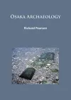 Ōsaka Archaeology cover