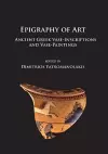Epigraphy of Art cover