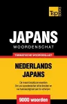 Thematische woordenschat Nederlands-Japans - 9000 woorden cover