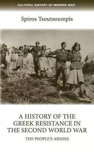 A History of the Greek Resistance in the Second World War cover