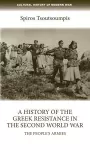 A History of the Greek Resistance in the Second World War cover