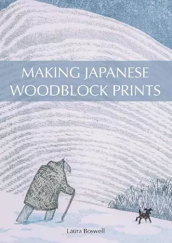 Making Japanese Woodblock Prints cover