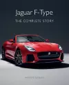 Jaguar F-Type cover