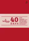 40 Days: John Prayer Journal cover